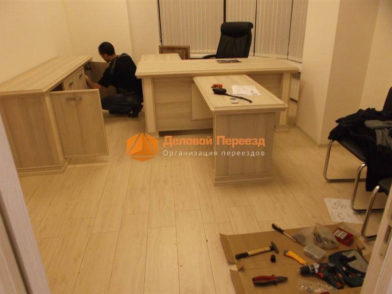 Сборка и расстановка мебели в офисе - Деловой Переезд, фото 4